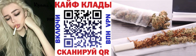 Где можно купить наркотики Питкяранта COCAIN  Мефедрон  Гашиш  Альфа ПВП  Каннабис 