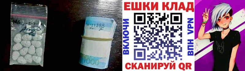 наркота  ОМГ ОМГ ТОР  Ecstasy VHQ  Питкяранта 