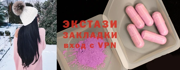 прущие крисы Медвежьегорск