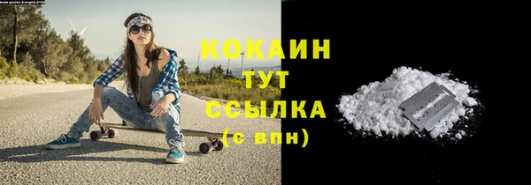 круглые Мегион