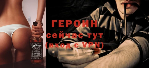 круглые Мегион