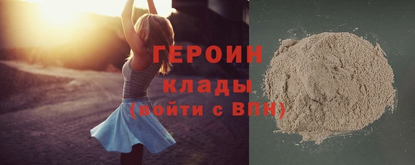 круглые Мегион