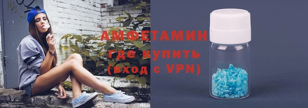 прущие крисы Медвежьегорск