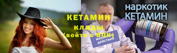 круглые Мегион