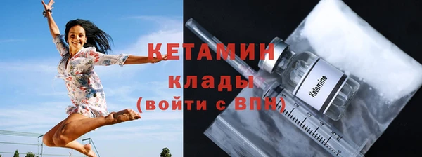 прущие крисы Медвежьегорск