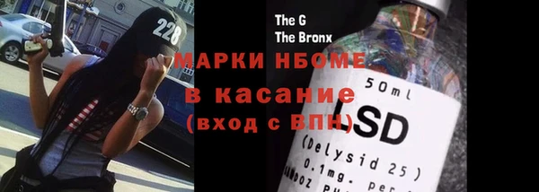 прущие крисы Медвежьегорск