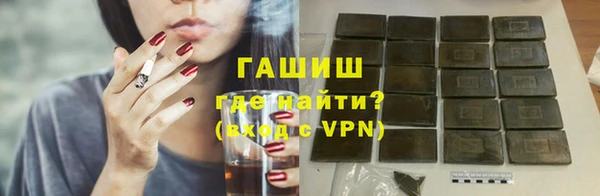 прущие крисы Медвежьегорск