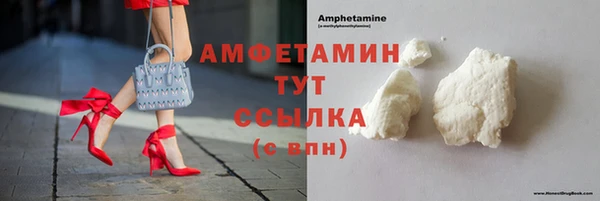 круглые Мегион