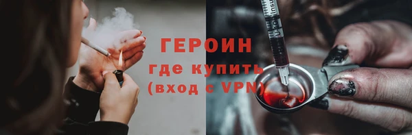 круглые Мегион