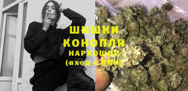 круглые Мегион