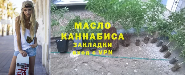 прущие крисы Медвежьегорск