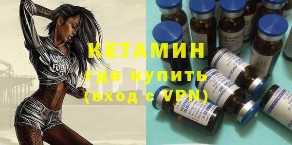 прущие крисы Медвежьегорск