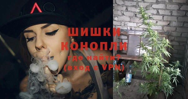 амфетамин Михайлов