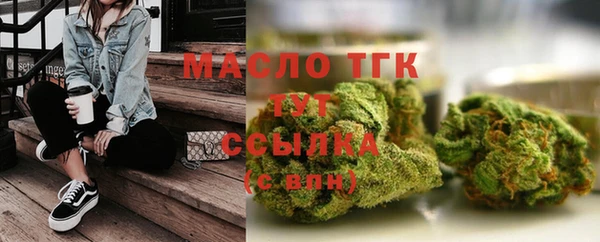 прущие крисы Медвежьегорск