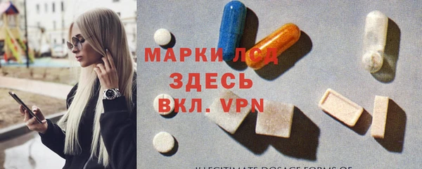 круглые Мегион