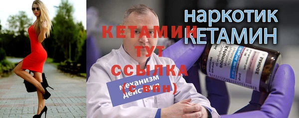 круглые Мегион