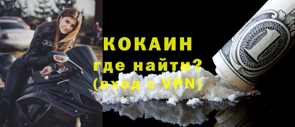 прущие крисы Медвежьегорск