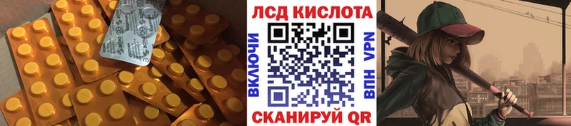 наркотики  Питкяранта  kraken вход  ЛСД экстази ecstasy 