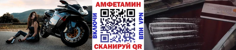 Метамфетамин винт Питкяранта