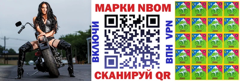 что такое наркотик  Питкяранта  Наркотические марки 1500мкг 