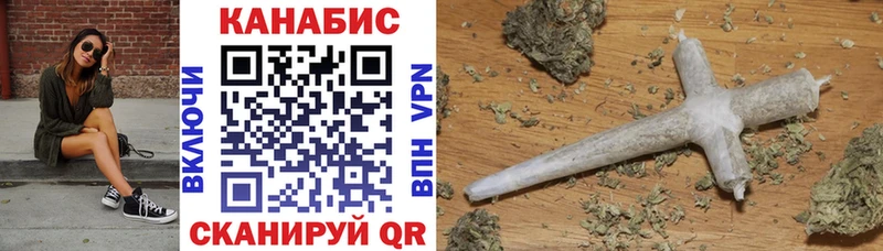 Бошки марихуана конопля гидра ТОР Питкяранта